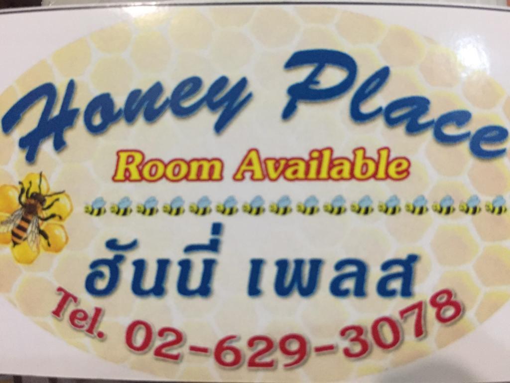 Ricos Honey Place Guesthouse Бангкок Экстерьер фото